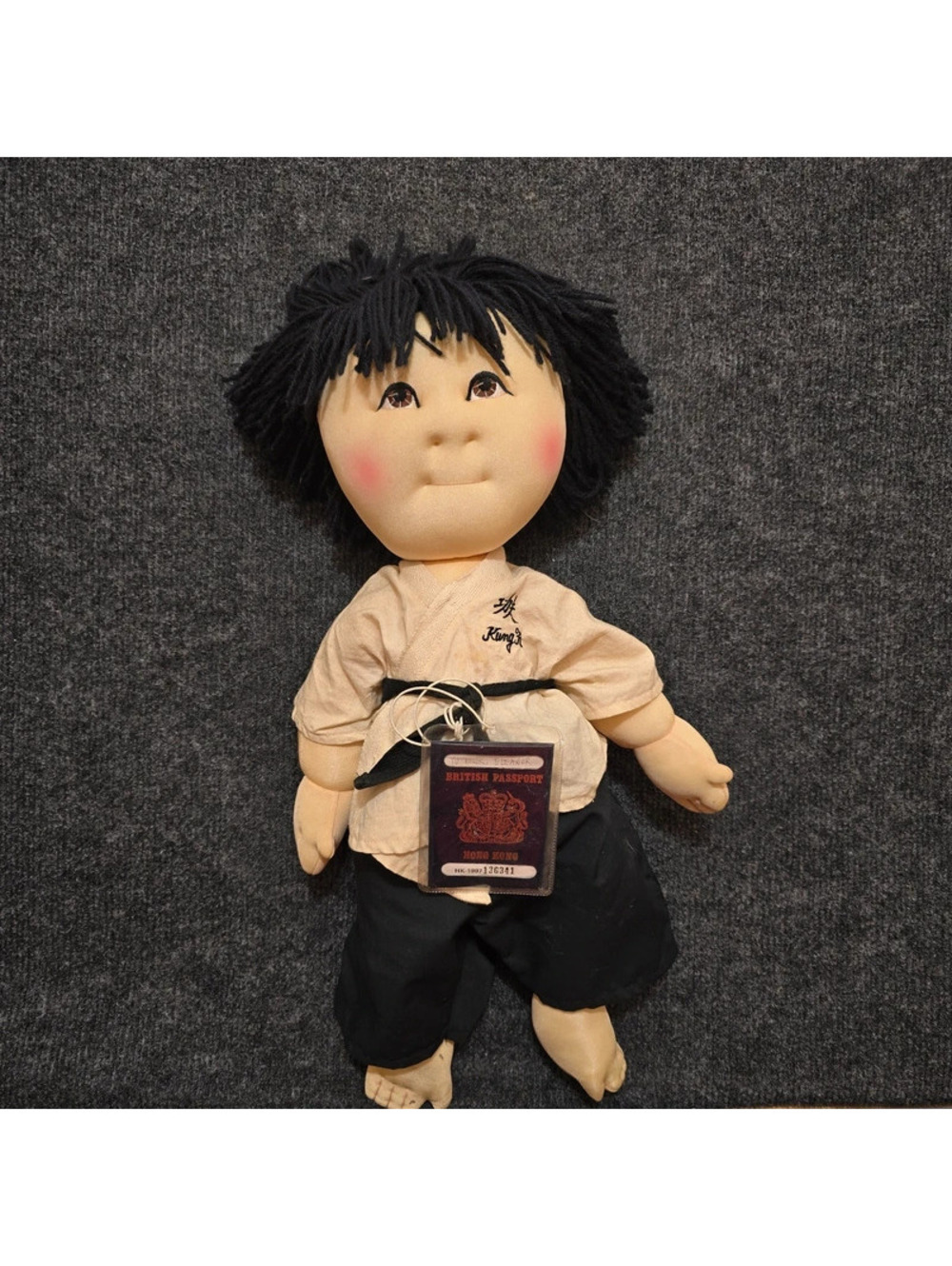 1984 Rice Paddy Babies Judo Soft Sculpture Doll w/ Passport Aunt Betty’s Kids